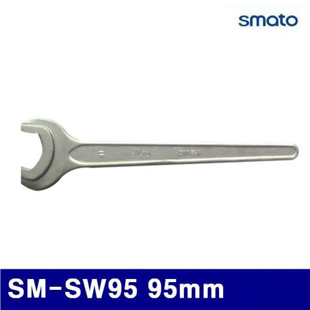 스마토 1011429 단구스패너 SM-SW95 95mm 850mm (1EA)