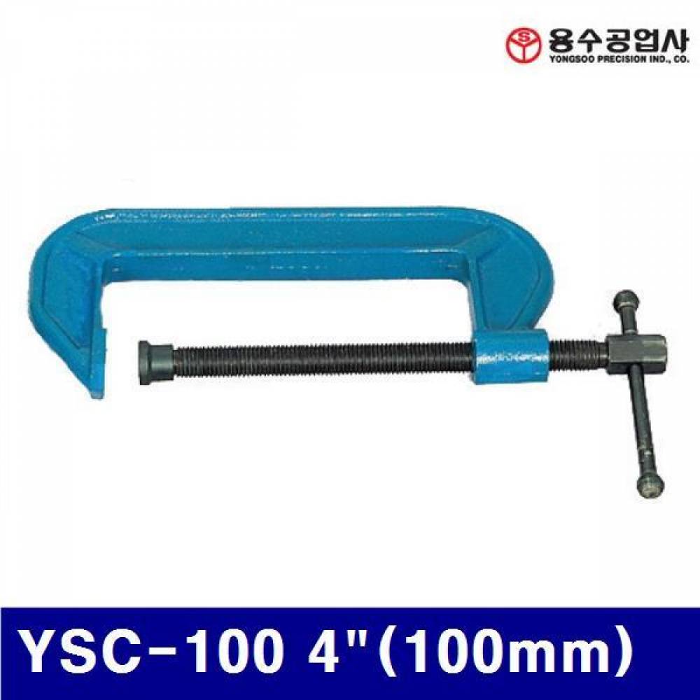 용수공업사 455-5003 만력기 YSC-100 4Inch(100mm) 50mm (1EA)