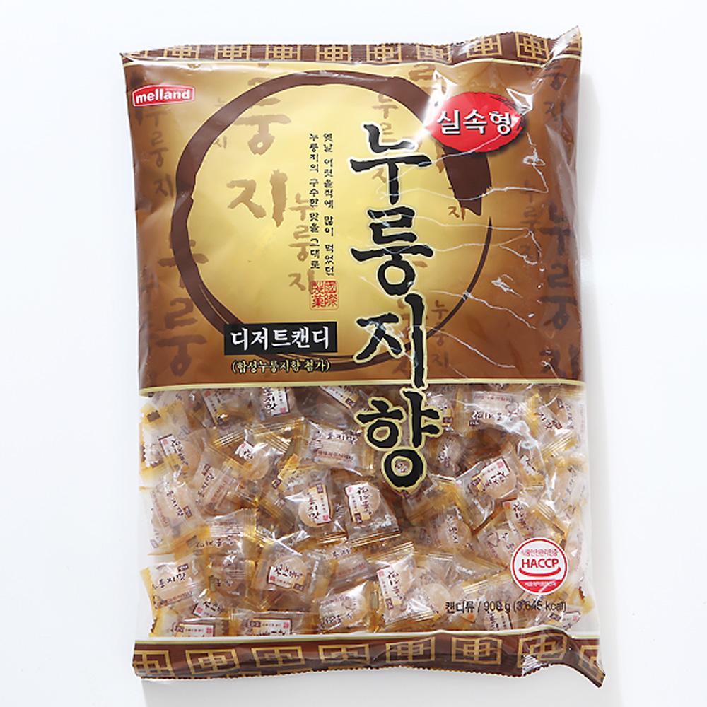 누룽지향 디저트 캔디 (900g) 화이트데이 할로윈 사탕