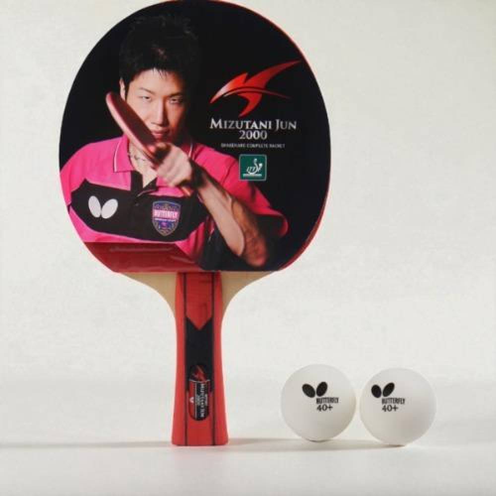 탁구라켓 미즈타니준 2000 쉐이크핸드 라켓세트 성인용 내구성 좋은 제품