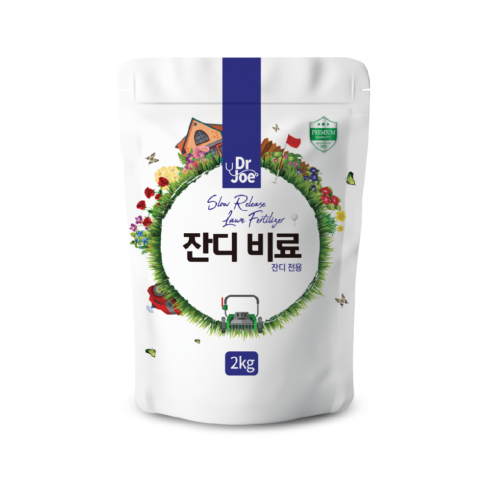 화분 텃밭 산소 골프장 성묘용 비료 완효성 잔디 비료