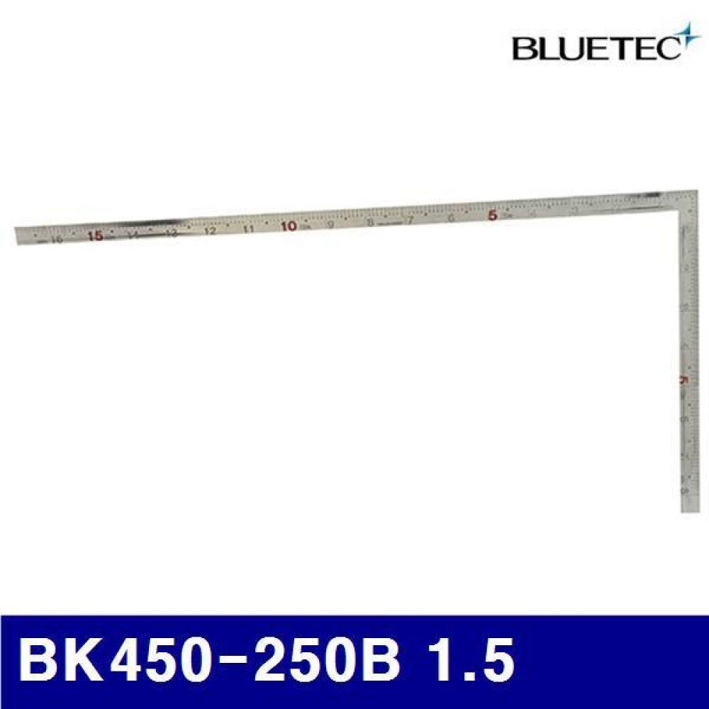 블루텍 4009531 목공용 직각자 (단종)BK450-250B 1.5  (1EA)