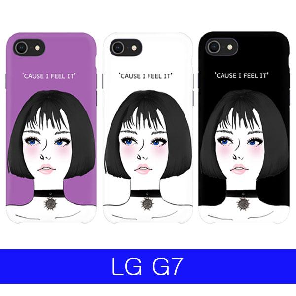 LG G7 블루아이걸 YN하드 G710 케이스