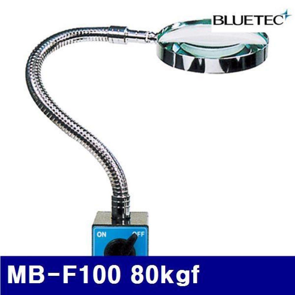 블루텍 4007852 마그네틱 베이스 MB-F100 80kgf M8 x 1.25 (1EA)