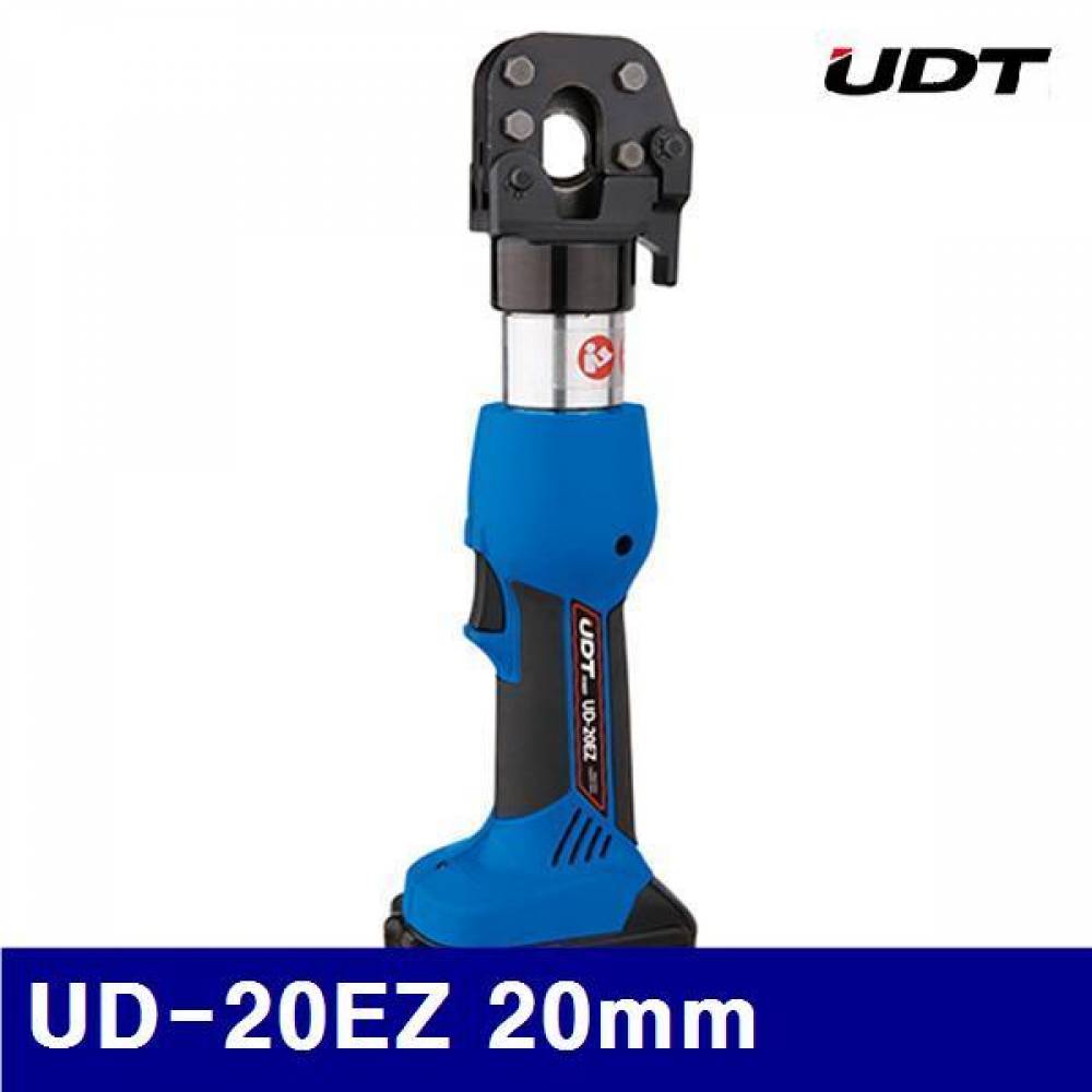 UDT 5923593 충전식유압절단공구 UD-20EZ 20mm 5.1t (1EA)