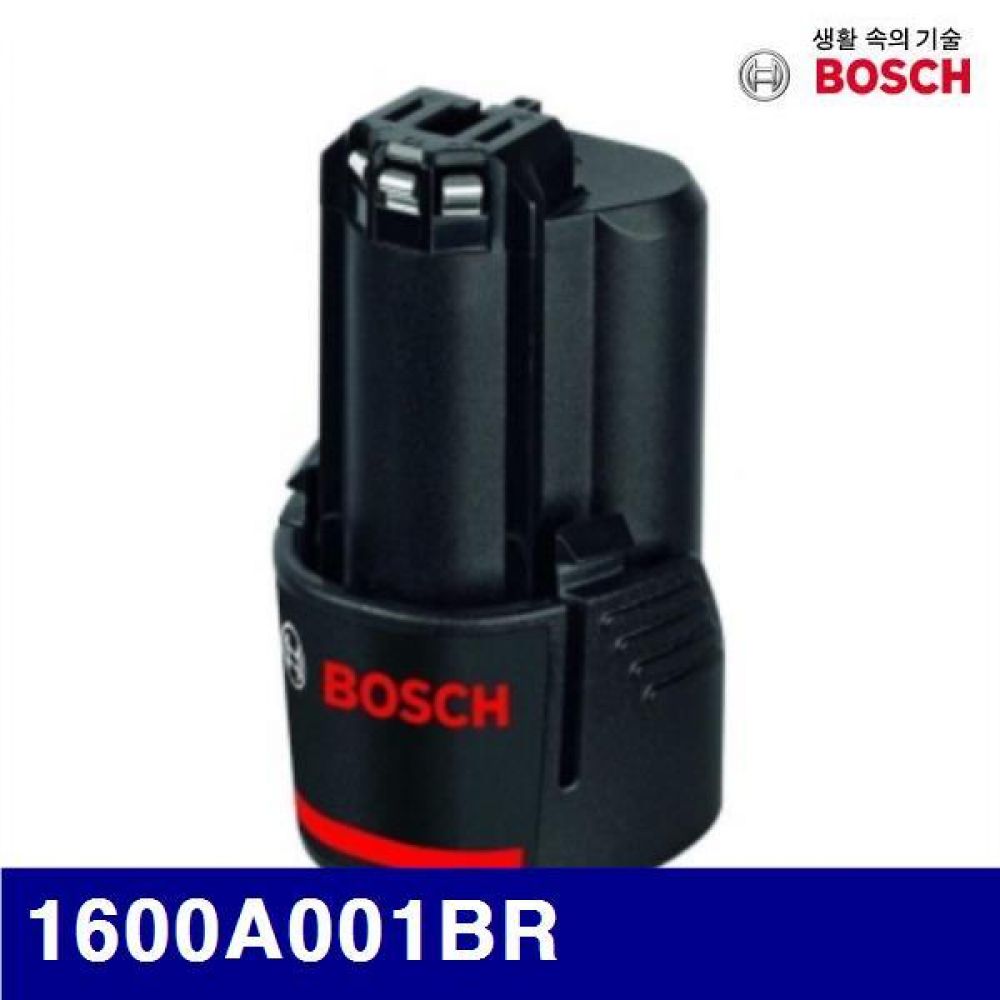 보쉬 626-0156 배터리 10.8V 2.0Ah-리튬이온 1600A001BR (1EA)