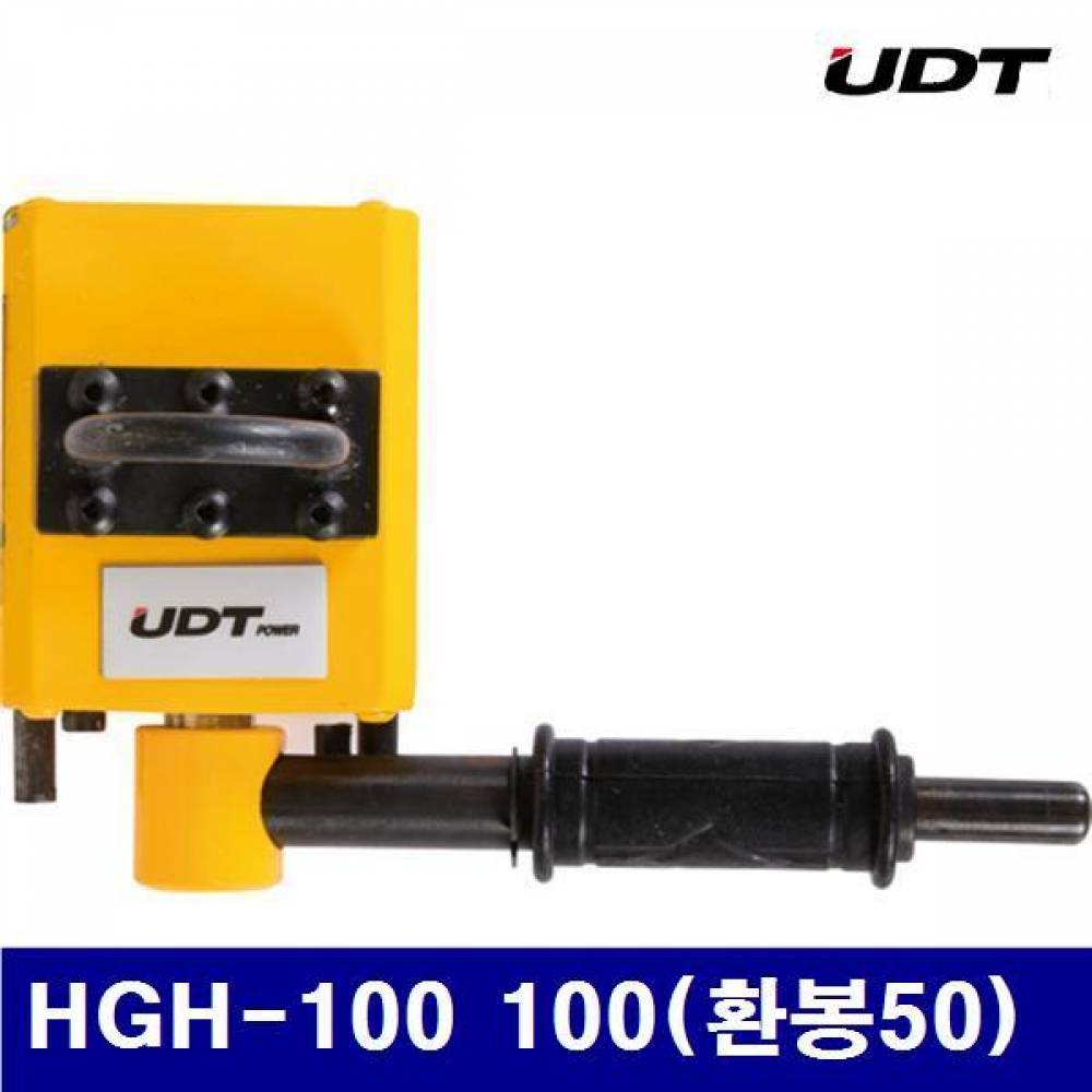 UDT 5097144 리프팅 마그네트(H-시리즈) HGH-100 100(환봉50) (1EA)