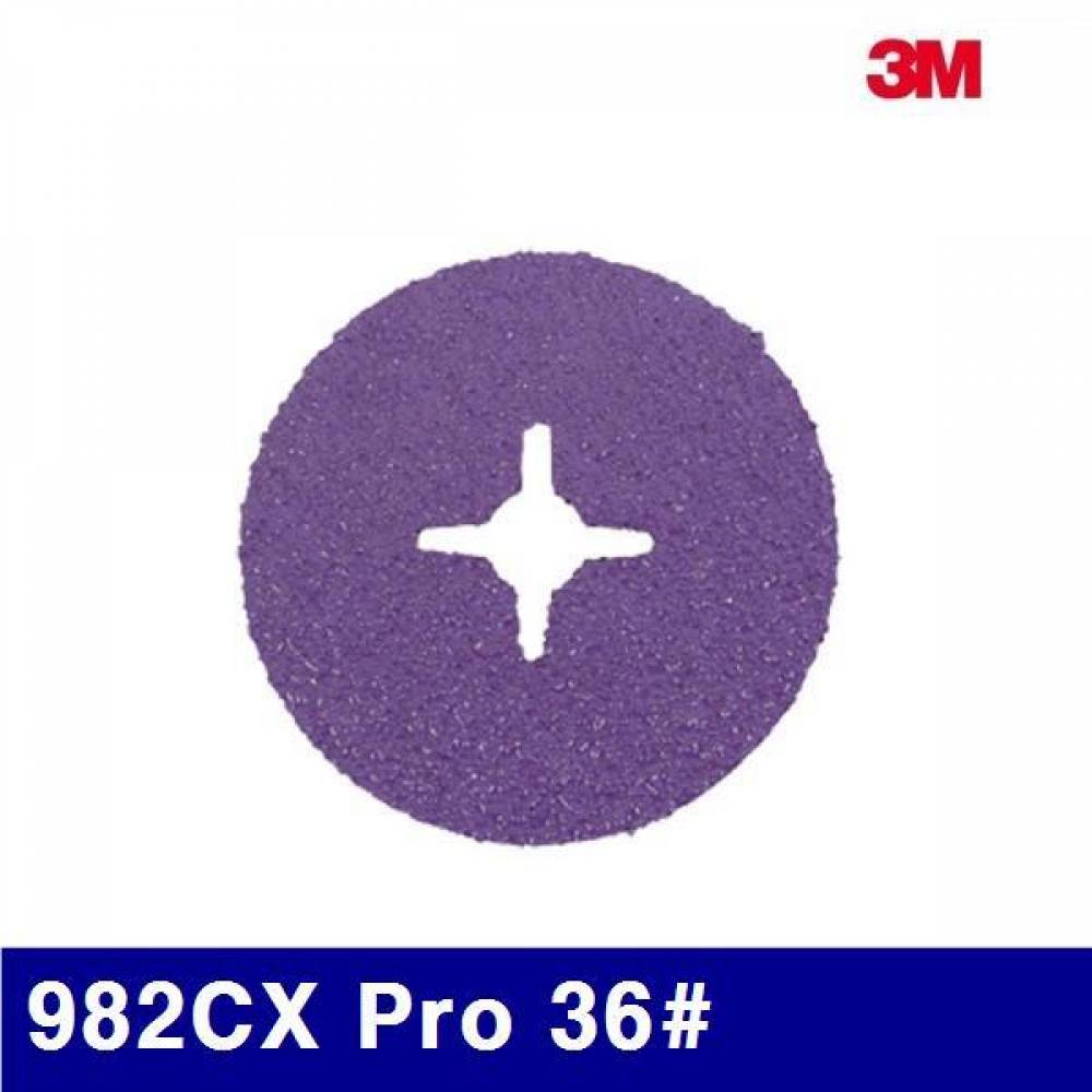 3M 1572735 DISK페이퍼 982CX Pro 36(방) 100/16mm (25장)