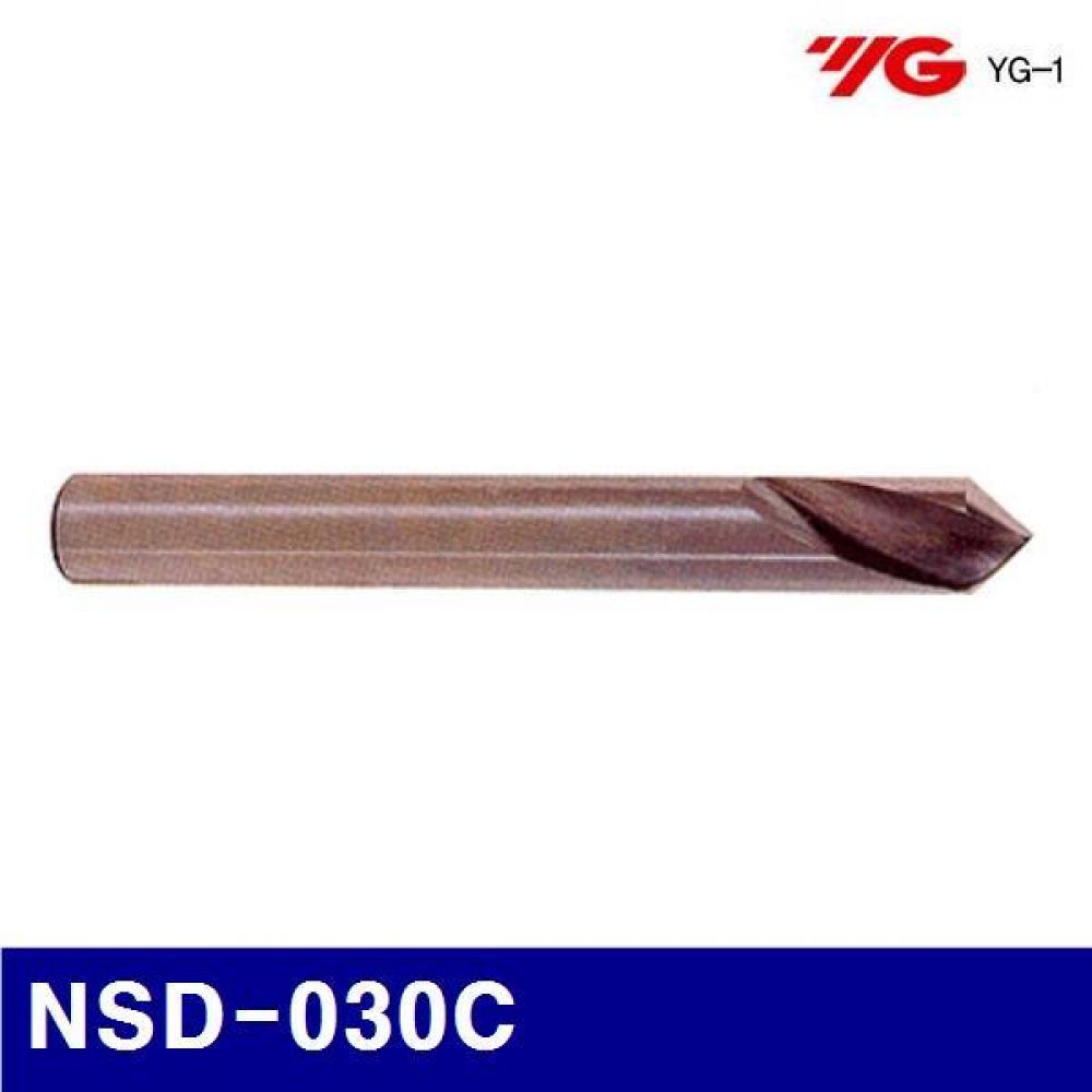 와이지원 209-0048 NC스포팅드릴(초경) NSD-030C D3.0X90˚(D5315030)  (1EA)