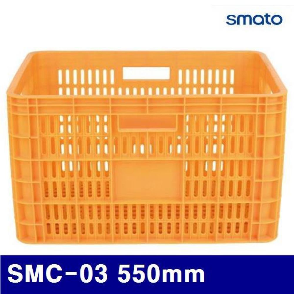 (화물착불)스마토 1172599 농산물상자 SMC-03 550mm 366mm (1EA)