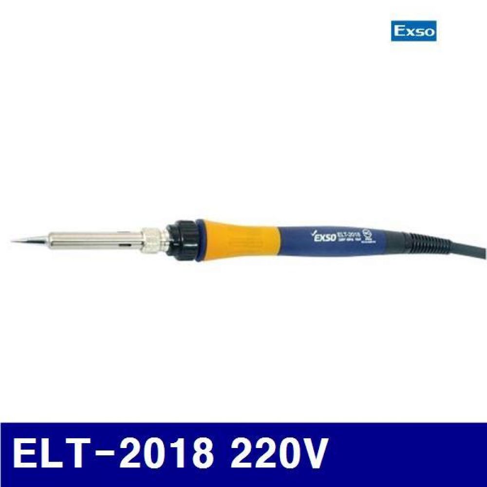 엑소 1355299 마이크로 세라믹인두기 ELT-2018 220V 18W (1EA)
