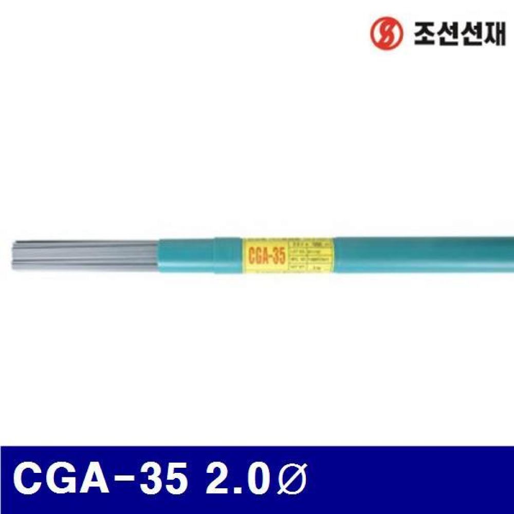 (반품불가)(화물착불)조선선재 7021853 연강 가스용접봉 CGA-35 2.0파이  (5KG)