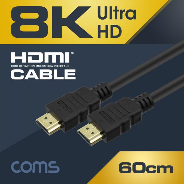 HDMI 케이블 60cm 8K UHD