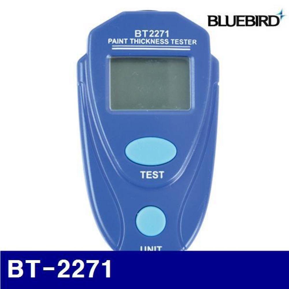 블루텍 4007986 도막 두께 측정기 BT-2271   (1EA)