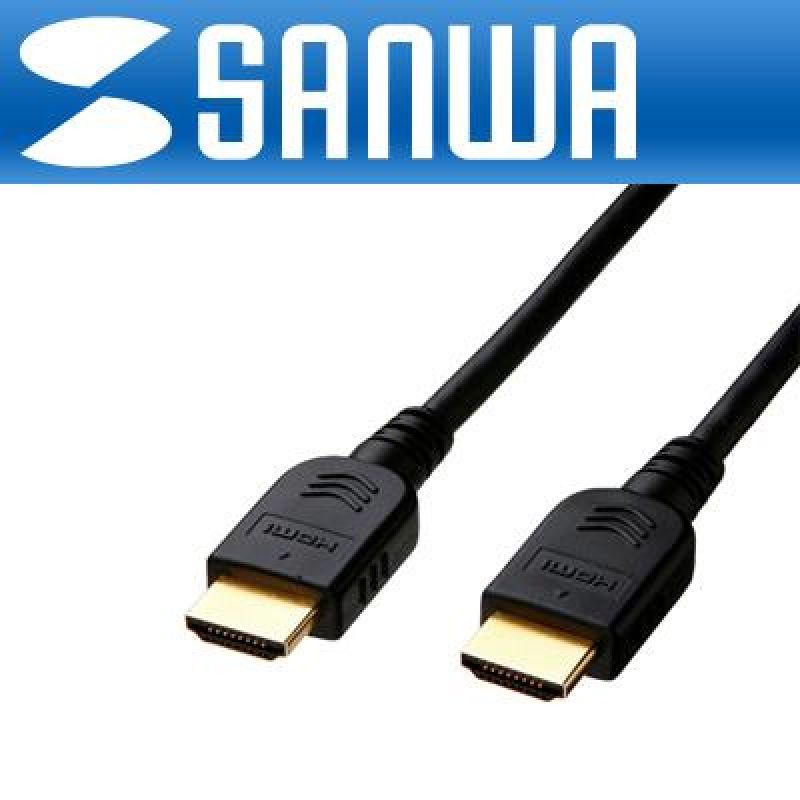 KM_HD20_15HL HDMI to HDMI 무산소동 케이블 1.5m