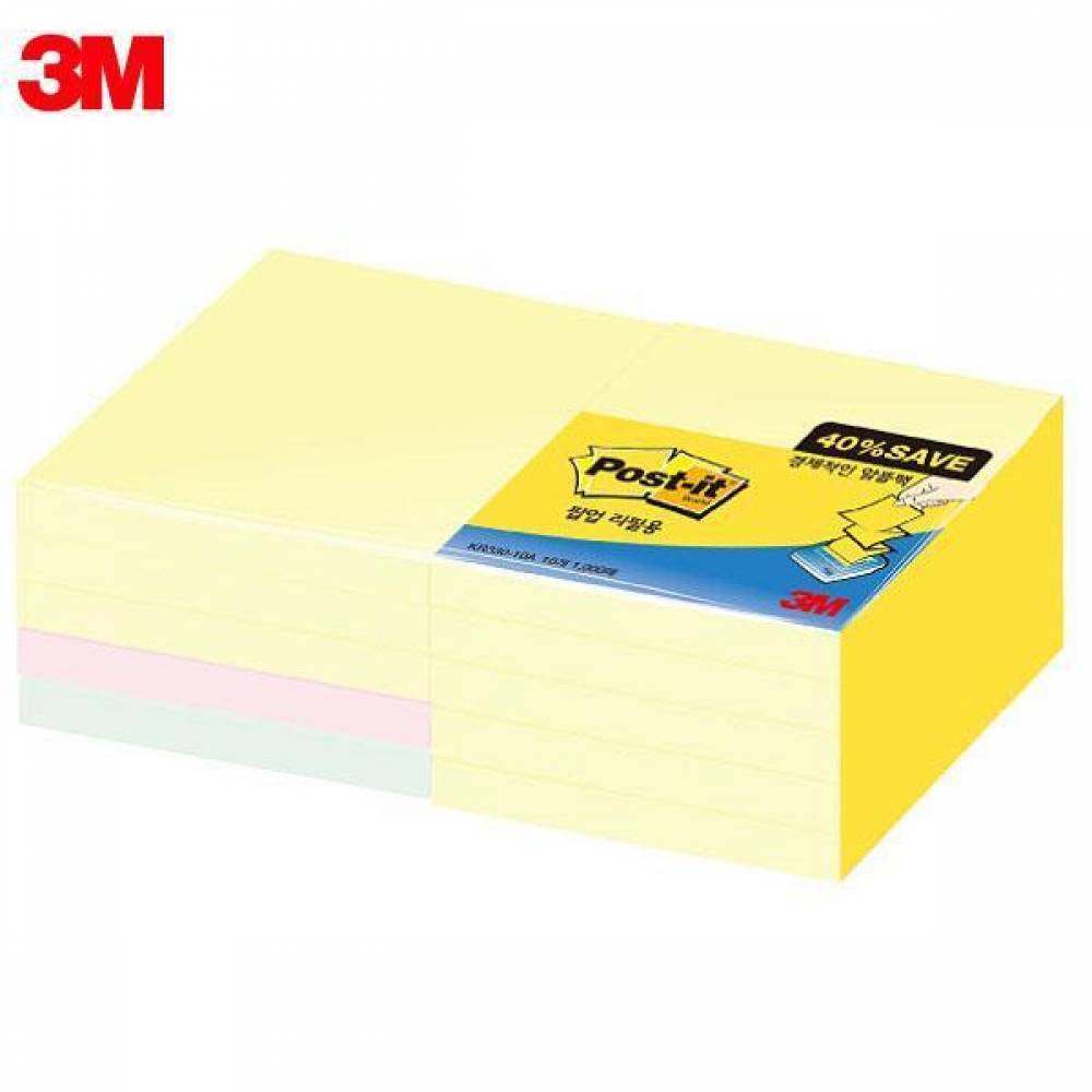 3M 포스트잇 일반노트 팝업리필용 알뜰팩 KR330-10A (76x76mm) 10패드 메모지(제작 로고 인쇄 홍보 기념품 판촉물)