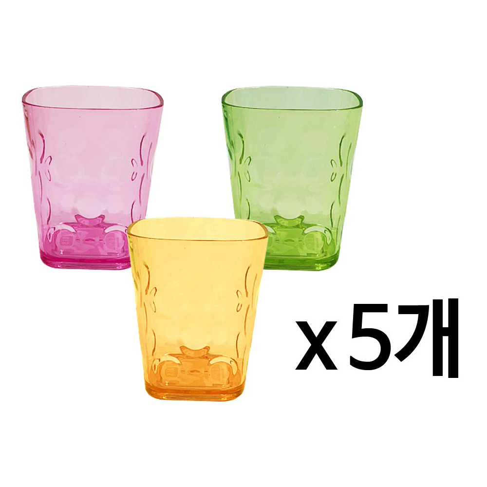 물방울 (사각)물컵(대9.3cm)x(5개) 유리컵 플라스틱잔