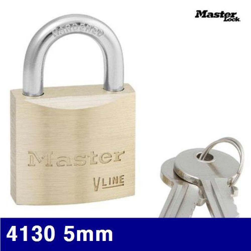 마스터 1681282 열쇠 4130 5mm 14mm (1EA)