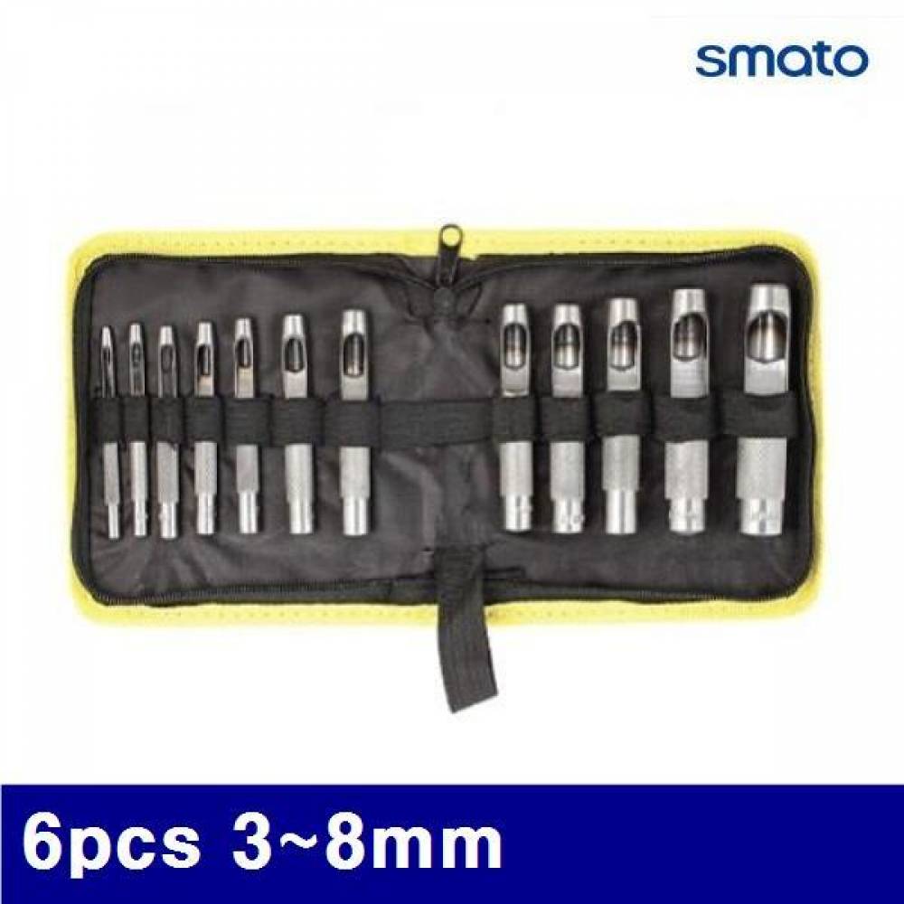 스마토 1021392 환펀치세트 6pcs 3-8mm  (1EA)