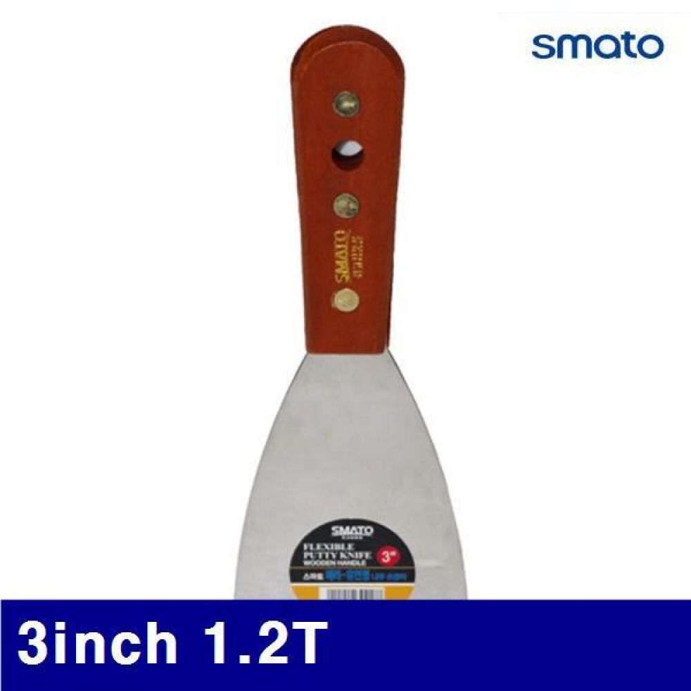 스마토 1001495 유연형헤라-나무자루 3Inch 1.2T SUS 420 (12EA)