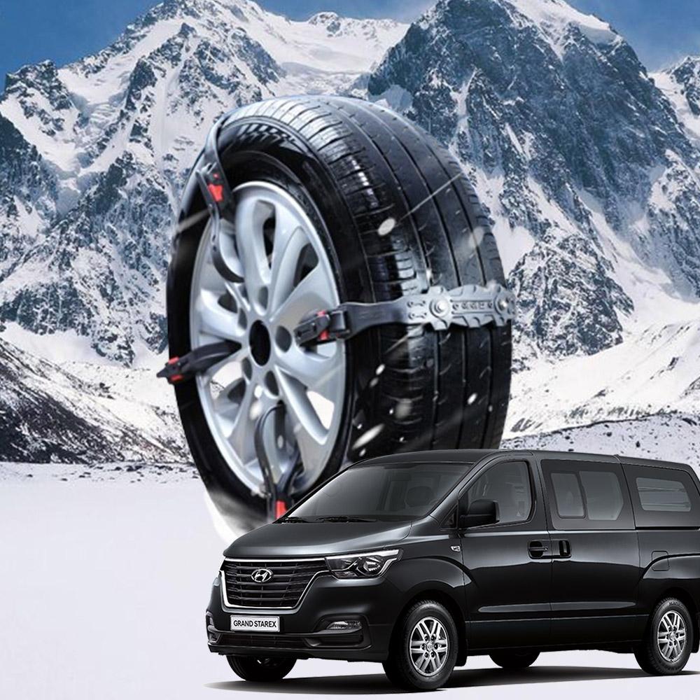 더뉴그랜드스타렉스 벨트형 시즌2 우레탄 스노우체인 1P