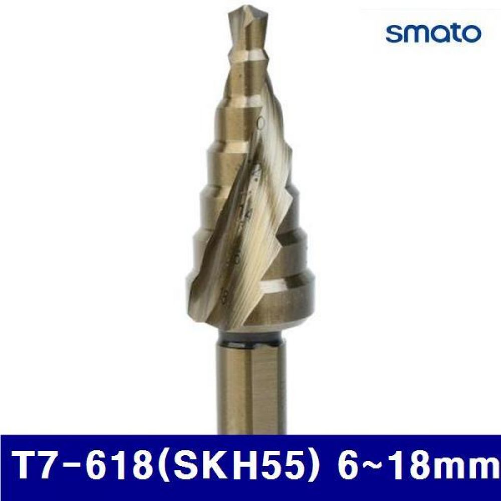 스마토 1139798 코발트 스텝드릴-트위스트형 T7-618(SKH55) 6-18mm 2mm (1EA)