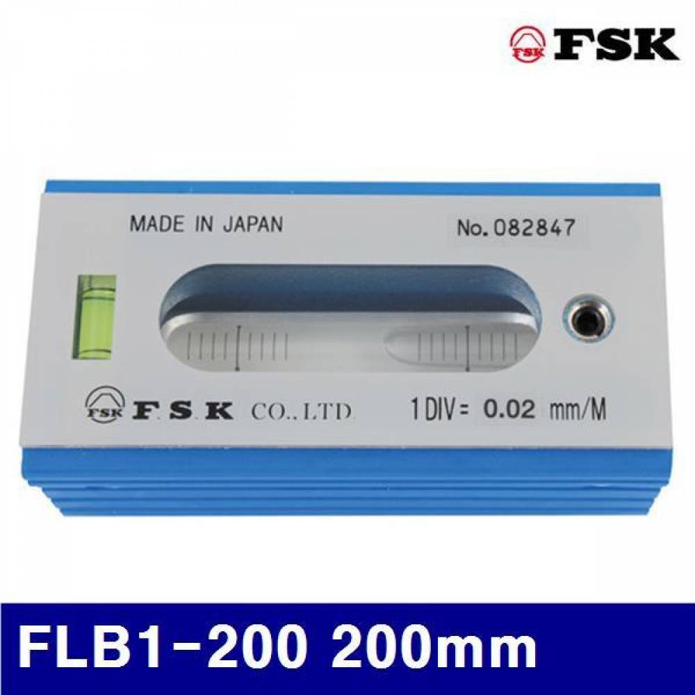 FSK 4230131 정밀평_형수준기 FLB1-200 200mm 42x43mm (1EA)