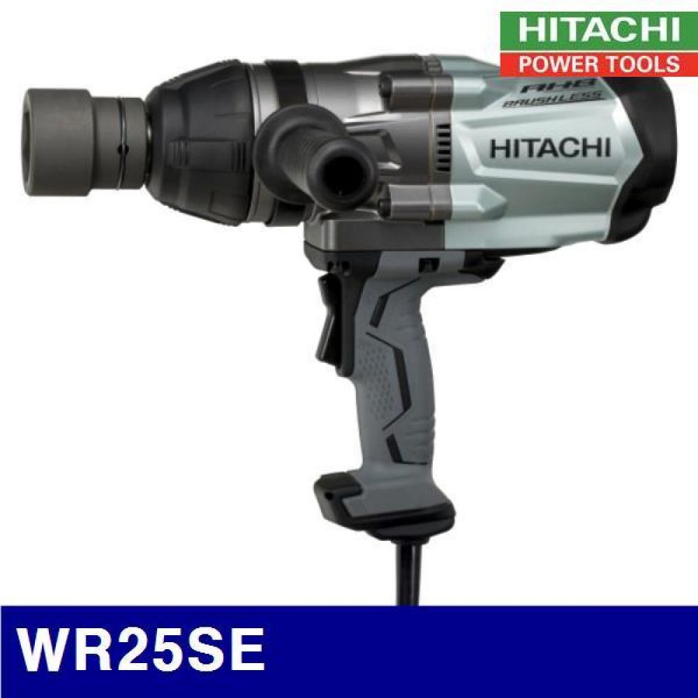 HITACHI 646-0430 임팩렌치(1Inch) WR25SE 1Inch(25.4mm)M22-30 (1EA)