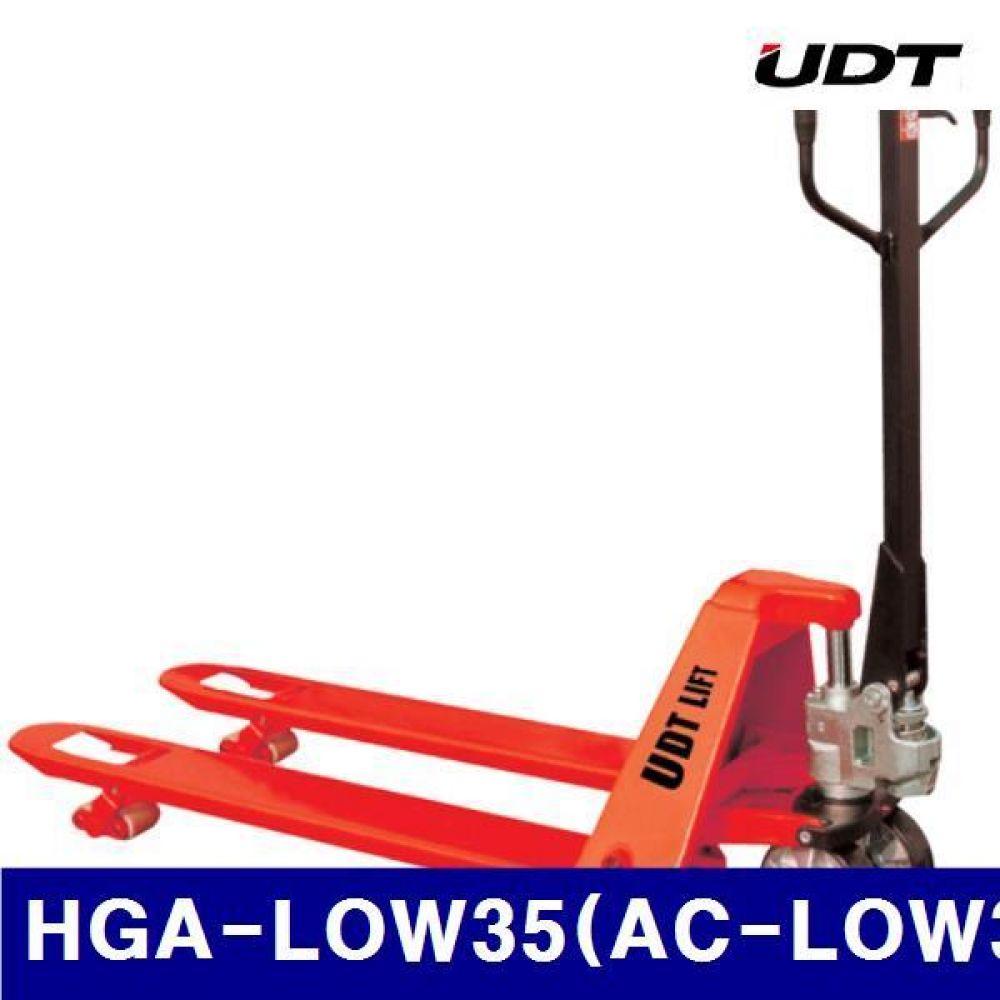 (화물착불)UDT 5905995 저상형핸드파렛트트럭 HGA-LOW35(AC-LOW35) 1 000/108kg (1EA)