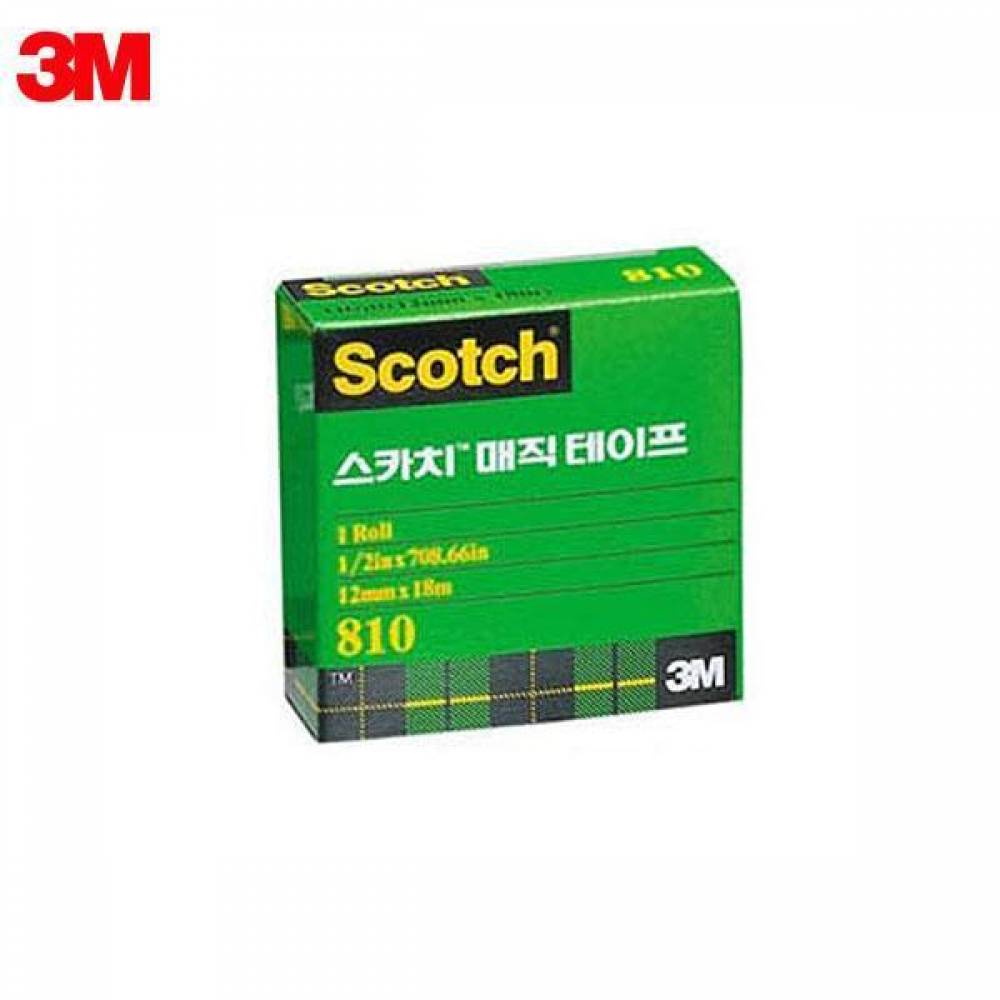 3M 스카치 매직 테이프 810R (12mm x18M) 리필(제작 로고 인쇄 홍보 기념품 판촉물)