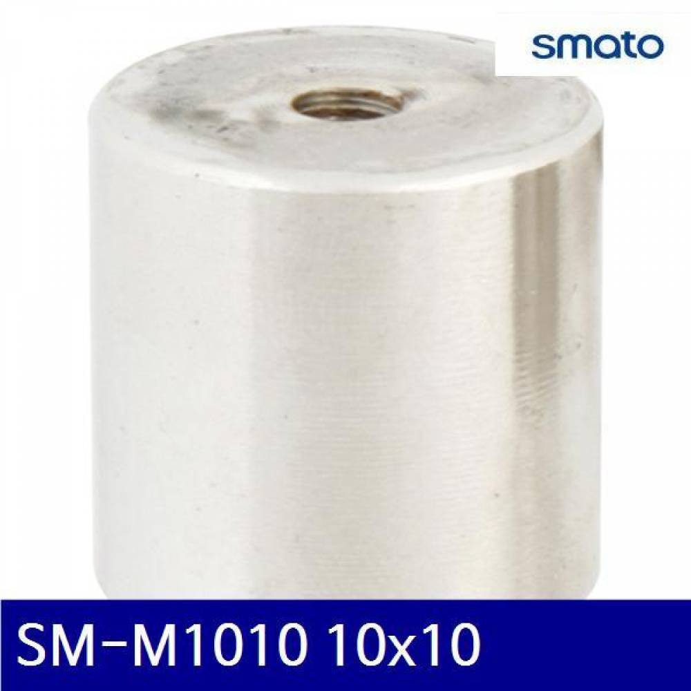 스마토 1990074 자석홀더 SM-M1010 10x10 1.2 (5EA)