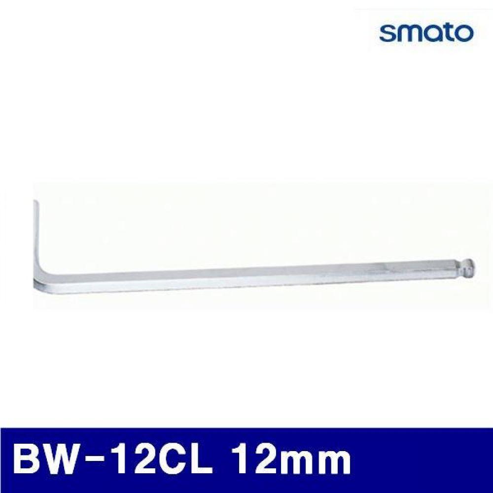 스마토 1006366 롱볼L렌치 BW-12CL 12mm 45mm (1EA)