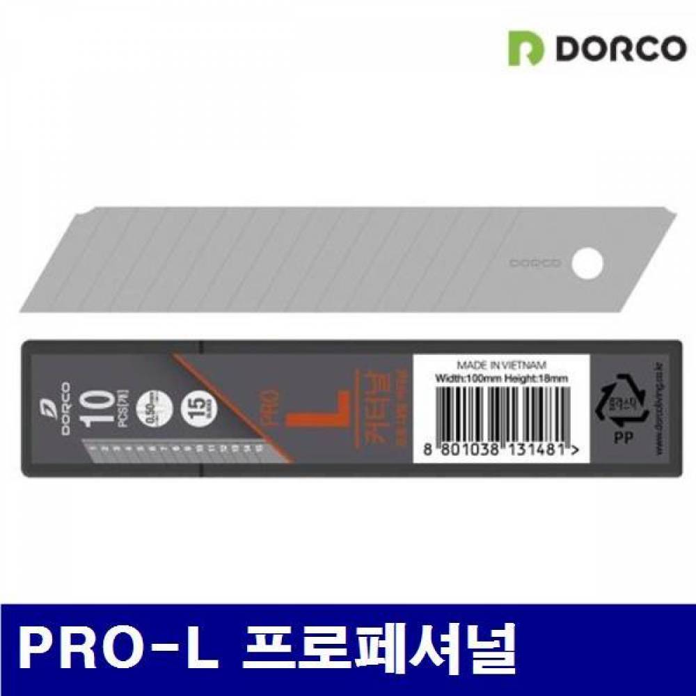 도루코 1860667 커터날 PRO-L 프로페셔널 100 (1갑)