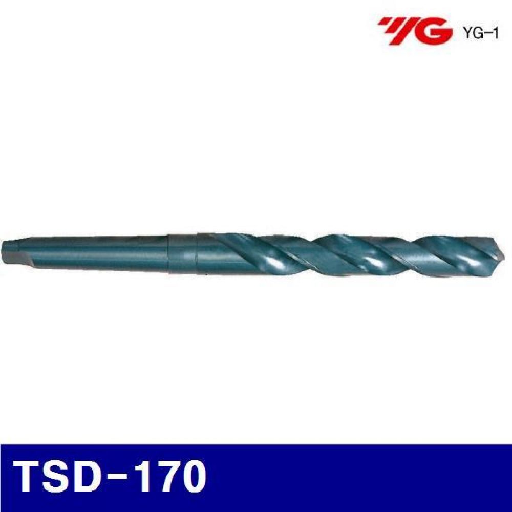 와이지원 207-0009 테이퍼드릴(HSS) TSD-170 (1EA)