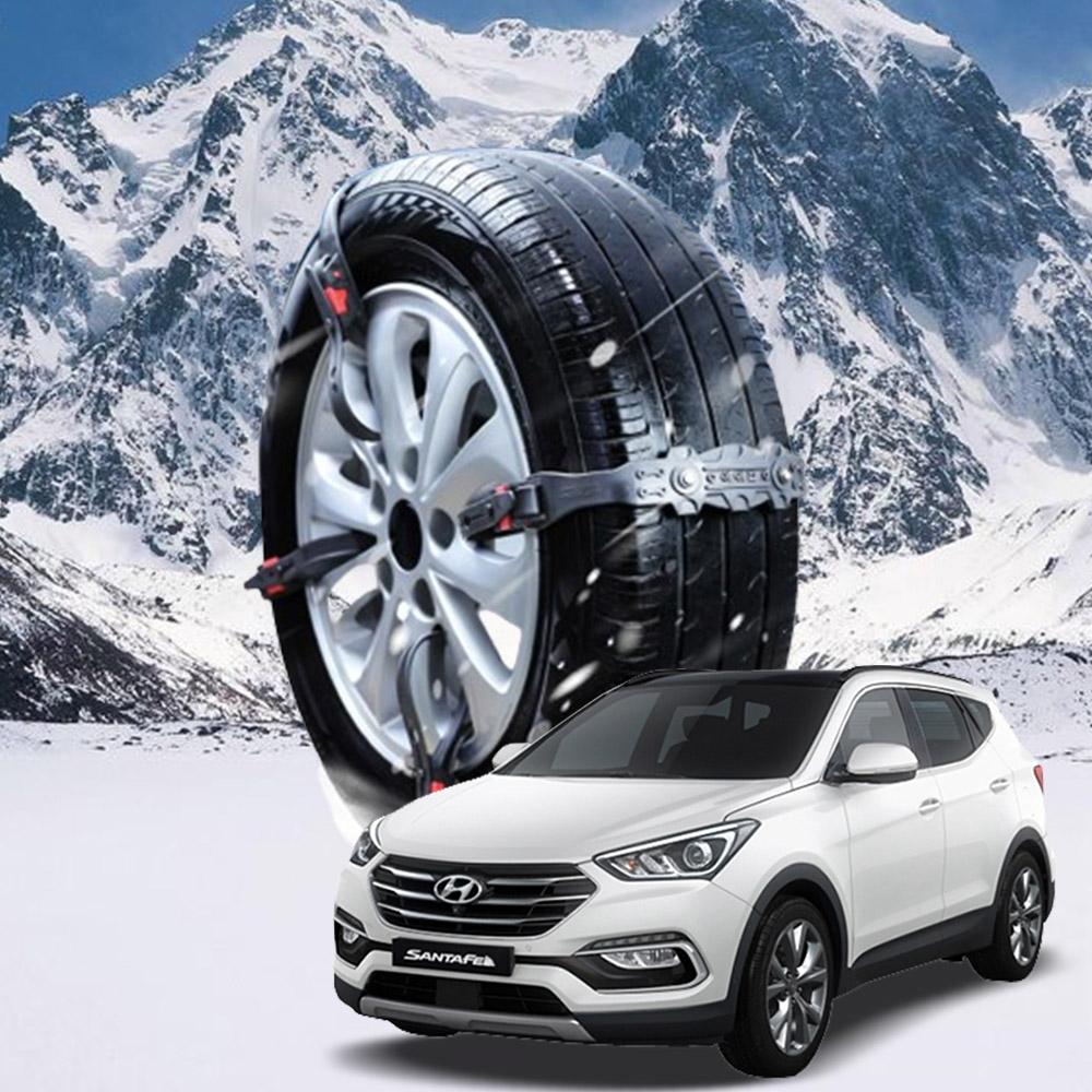 싼타페DM 벨트형 시즌2 우레탄 스노우체인 1P