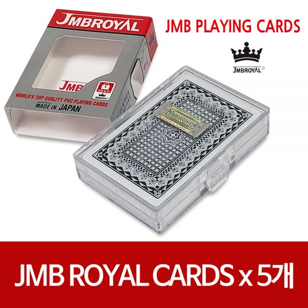 일본 JMB ROYAL CARDS x(5개) 로얄카드 트럼프카드