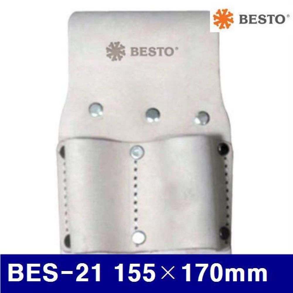베스토 433-2005 공구집 BES-21 155×170mm 2구 (1EA)