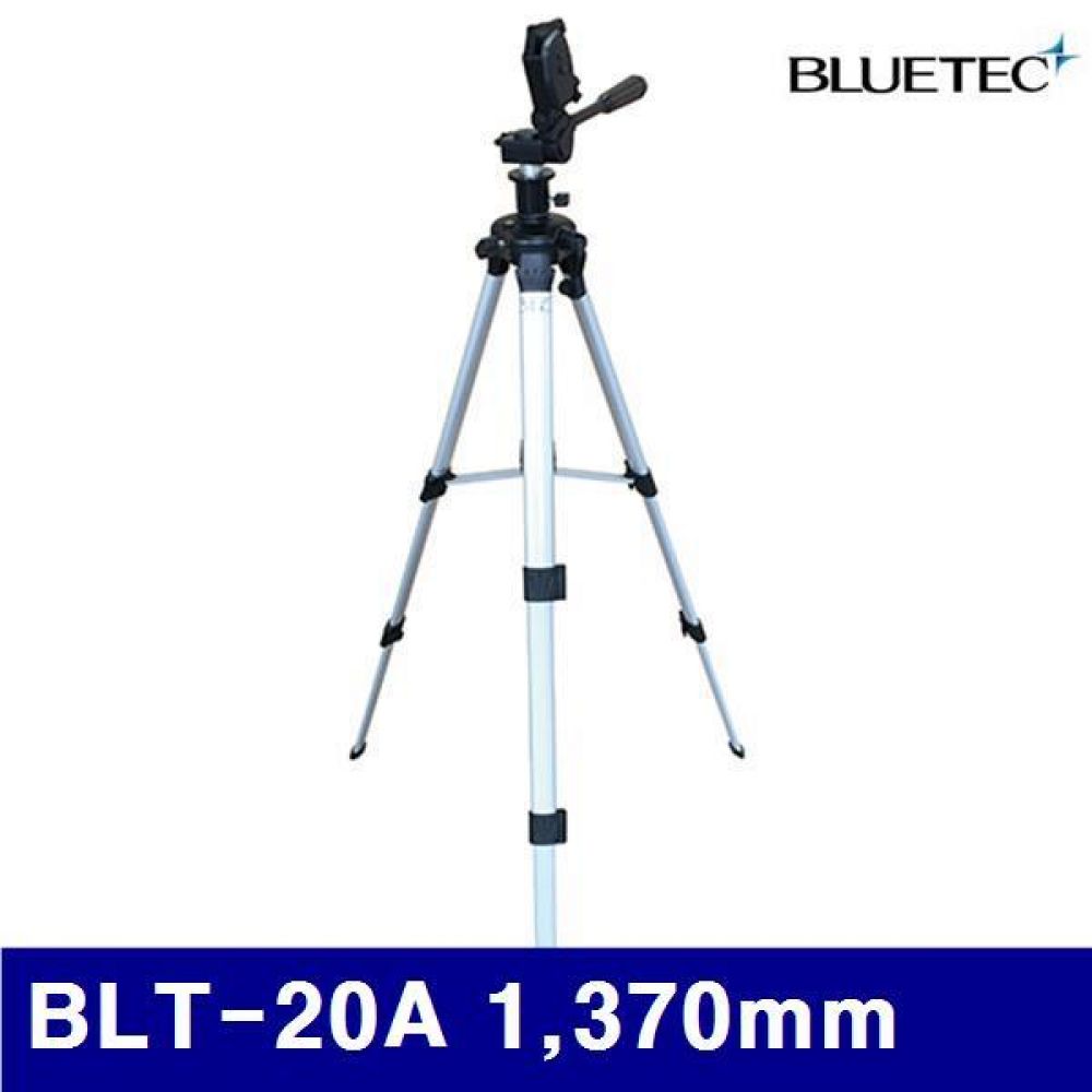 블루텍 4015037 삼각대 BLT-20A 1 370mm 610mm (1EA)
