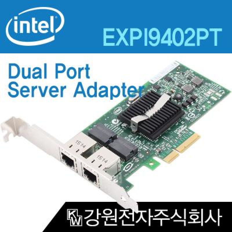 EXPI9402PT_유선랜카드／PCI_E／2포트／1000Mbps