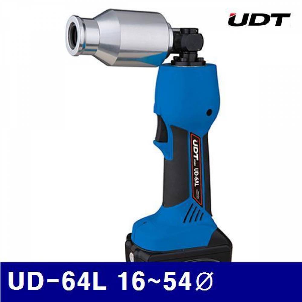 UDT 5923609 충전식유압천공기 UD-64L 16-54파이 철판 3.2t/스테인리스 1.6t (1EA)