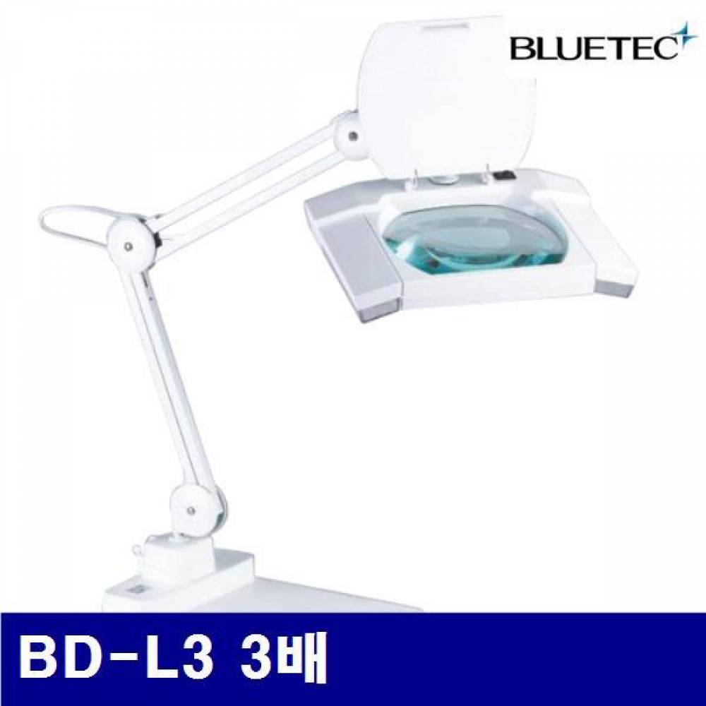 블루텍 4006349 LED조명확대경 BD-L3 3배 190x158mm (1EA)