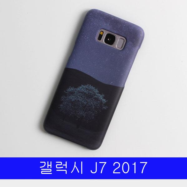 갤럭시 J7 2017 새벽나무 YN하드 J730 케이스