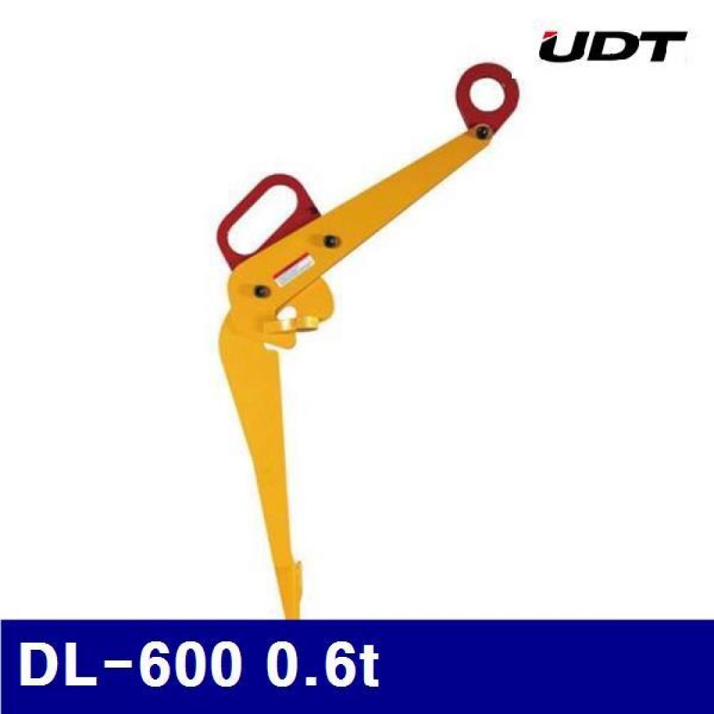 UDT 5930520 드럼 리프트 DL-600 0.6t  (1EA)