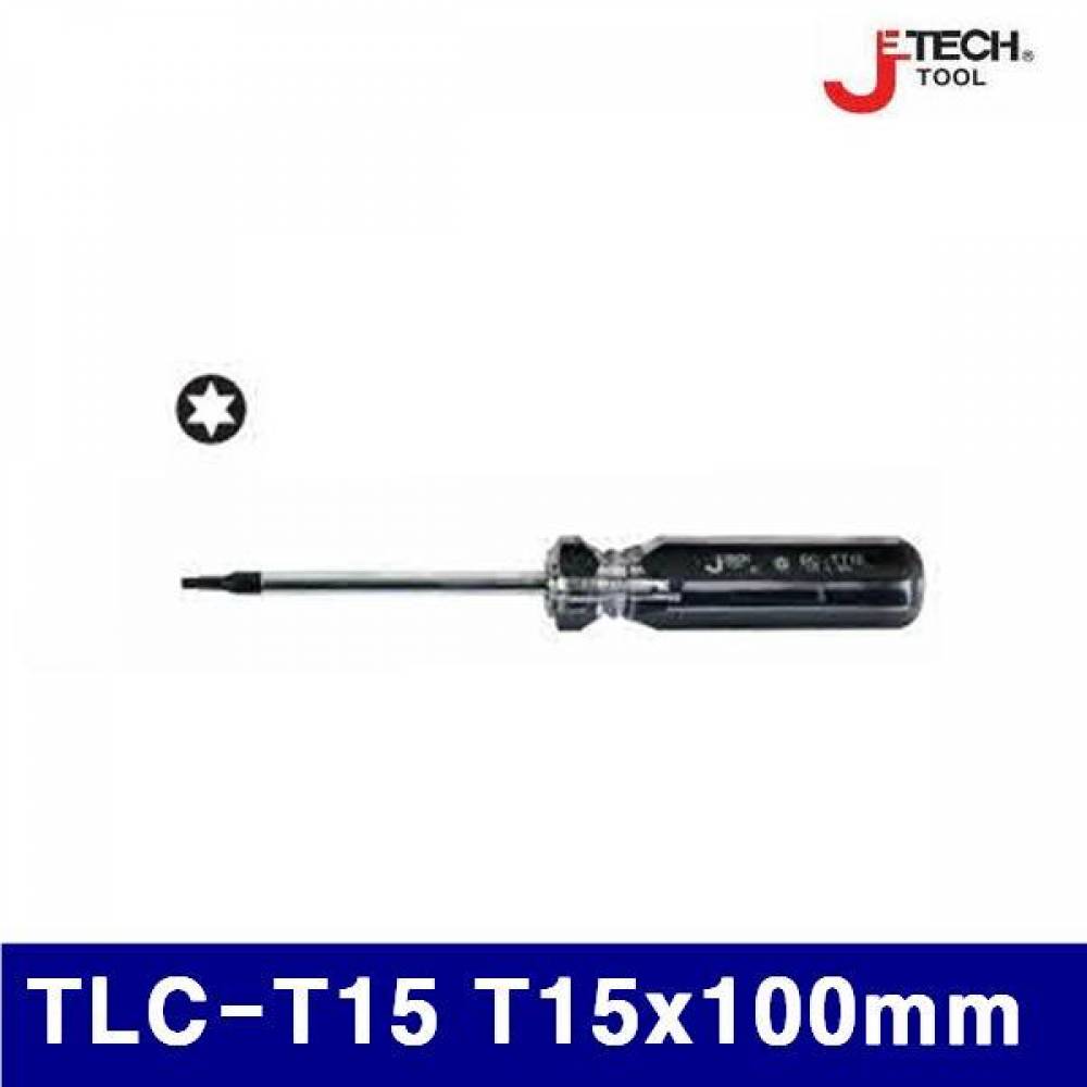 제이테크 374-0805 라인칼라 별 드라이버 TLC-T15 T15x100mm 180mm (1EA)