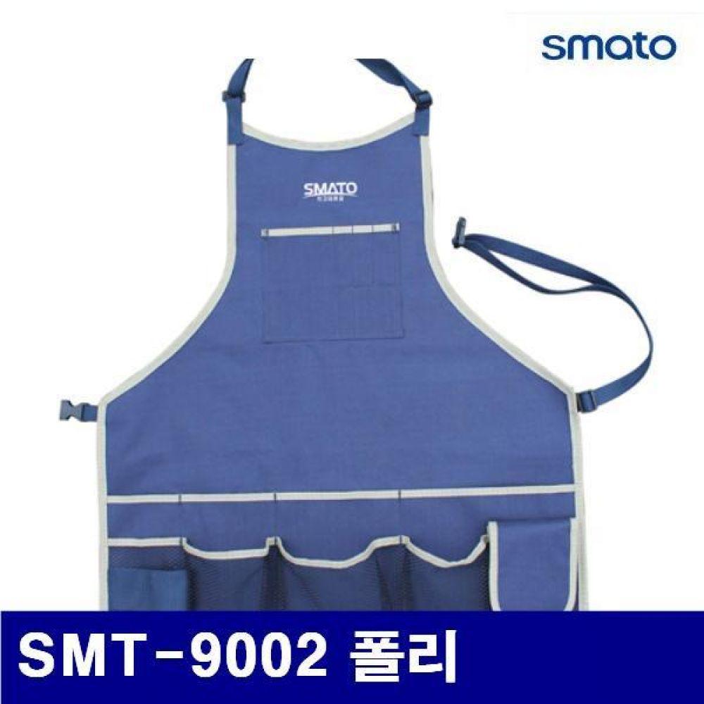 스마토 1024788 앞치마 공구집 SMT-9002 폴리 다용도9구 어깨끈 2.3cm (1EA)