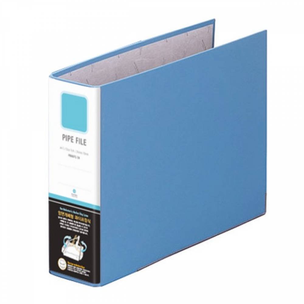 양면개폐형 파이프바인더 PB8872-7A A4 7cm 가로 청 -싸게팔자
