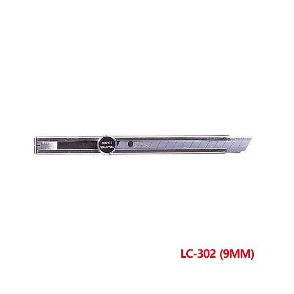 타지마 커터칼 LC-302 9mm