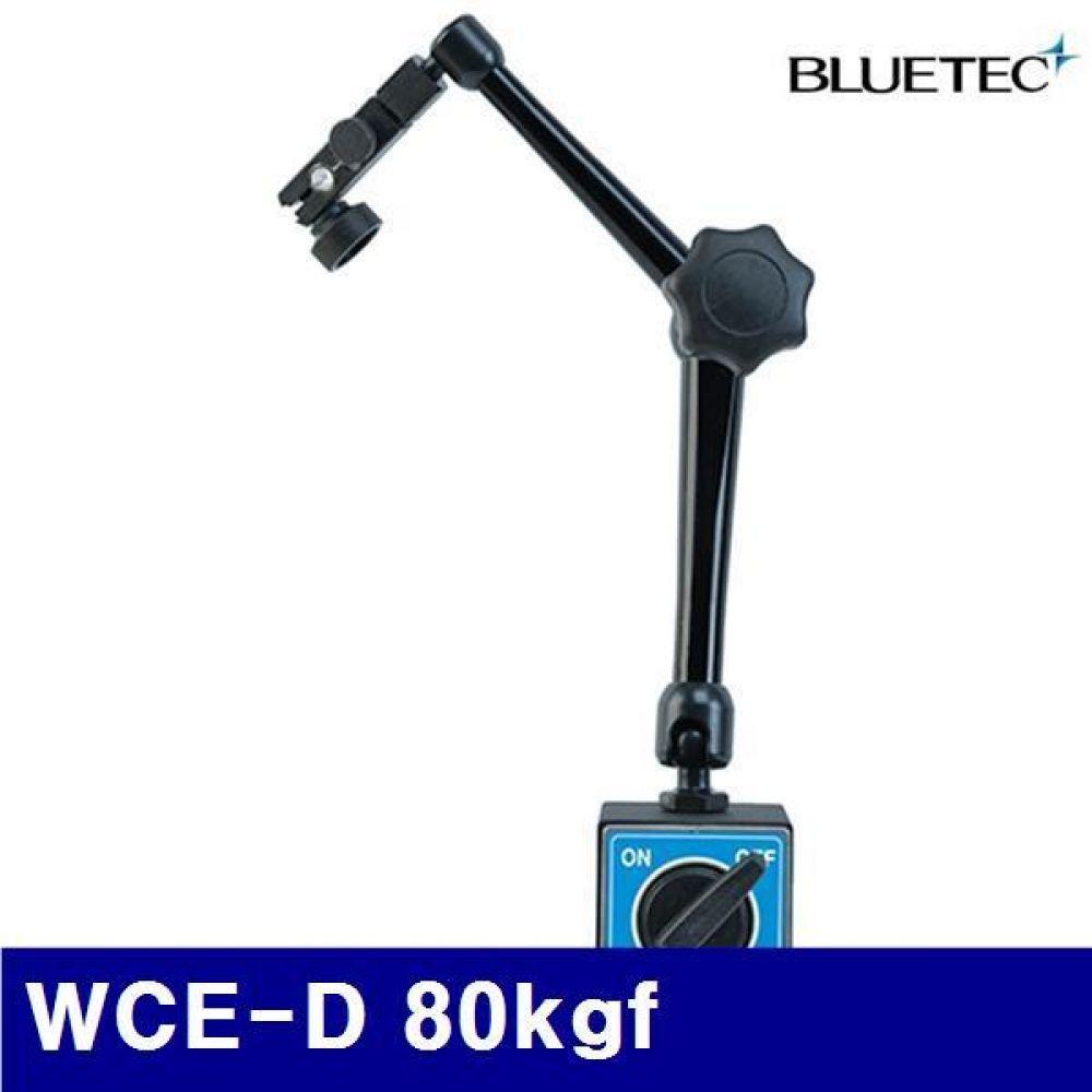 블루텍 4009452 마그네틱 베이스 WCE-D 80kgf M8 x 1.25 (1EA)
