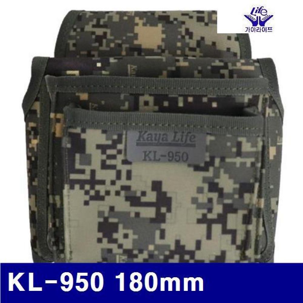 가야라이프 1731578 밀리터리 못주머니 KL-950 180mm 240mm (1EA)