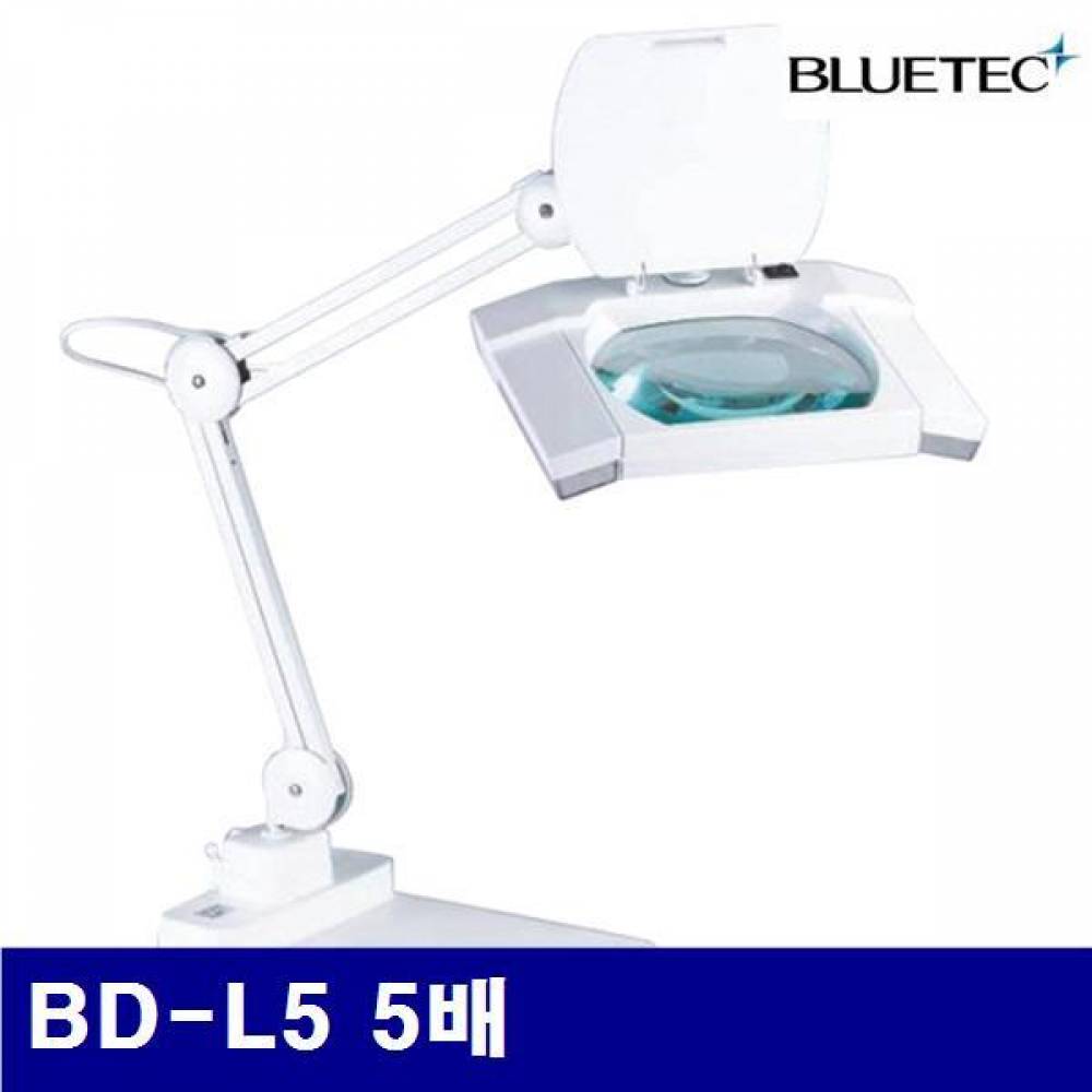 블루텍 4006358 LED조명확대경 BD-L5 5배 190x158mm (1EA)